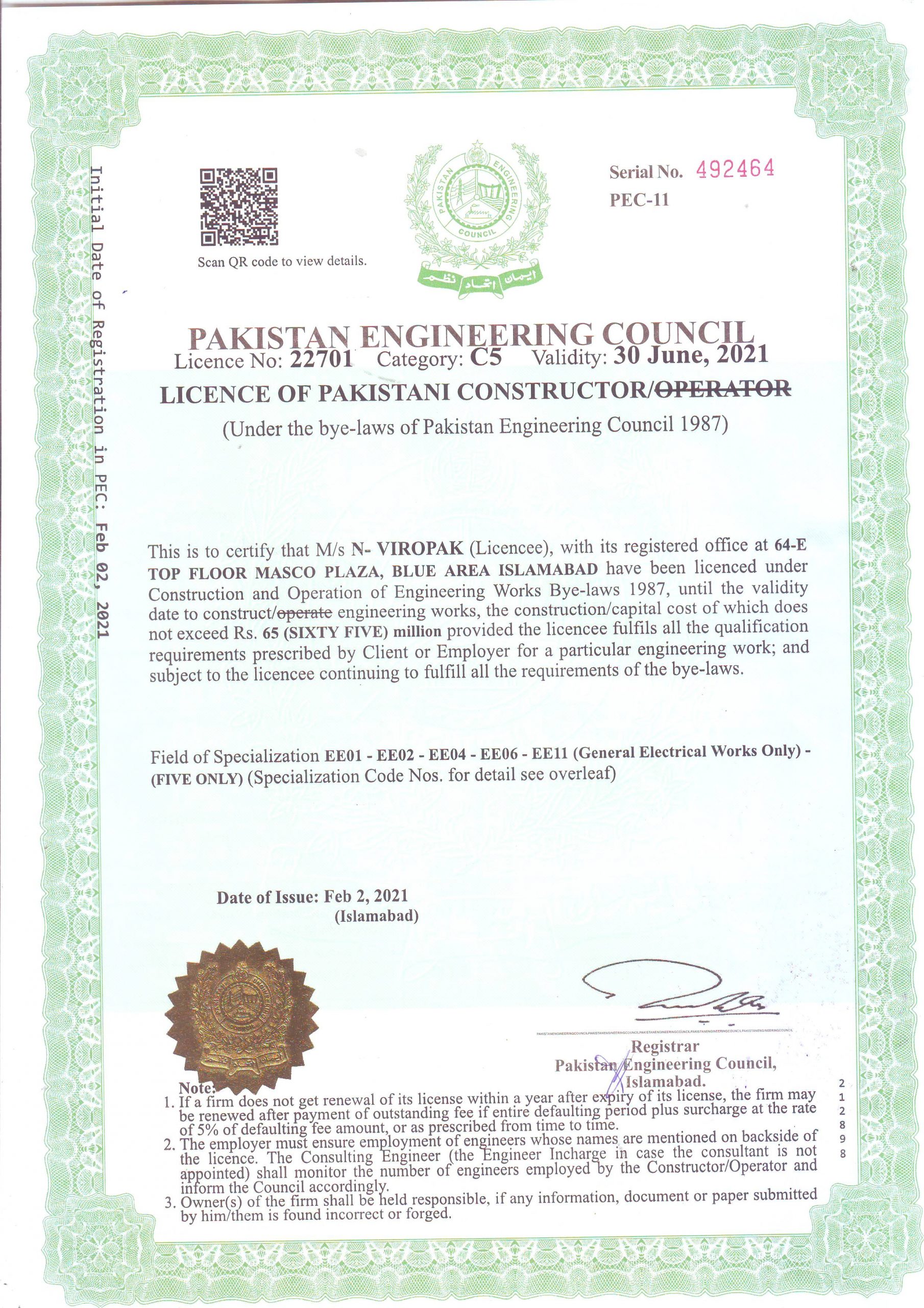 PEC Certificate